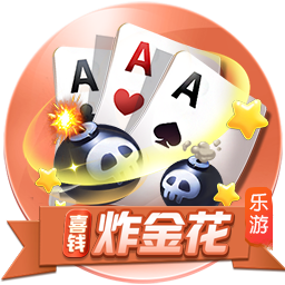 申花点球大战前围成一圈，斯卢茨基喊话：点球坚决就行！