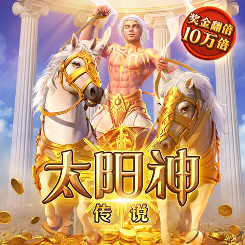 出征工体！天津津门虎VS北京国安客场观赛报名公告