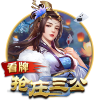 e站下载客户端