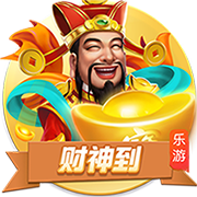 瓦伦西亚公告：莫斯克拉不愿与俱乐部续约，只想加盟阿森纳