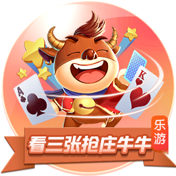 每体：弗里克要求球员专注足球，减少社媒曝光以及商业活动