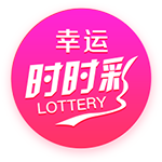 NBA彩经：雷霆主场拿下步行者扳平大比分