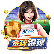 NBA彩经：不愿束手就擒 掘金主场力拼雷霆