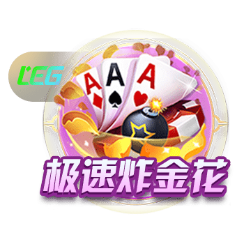 世体：伊斯科拒绝意甲报价，贝蒂斯希望与他至少续约至2029年