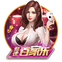 足协本期评议结果：中乙漏判两粒点球，女超漏判一粒点球
