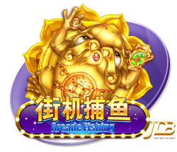 e站下载2025最新版