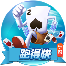 开售公告！今日14:00，成都蓉城B队vs温州俱乐部中胤球票线上开售