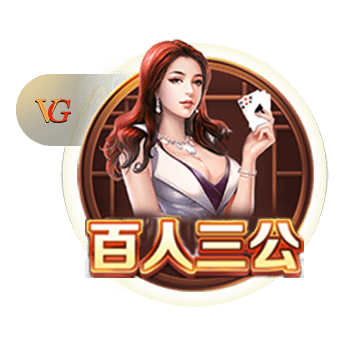 申花点球大战前围成一圈，斯卢茨基喊话：点球坚决就行！