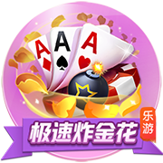 记者：斯卡洛尼关注22岁前锋潘尼切利，考虑将其召入阿根廷队