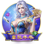 朱艺：若蓉城未晋级足协杯决赛，德尔加多余下停赛将在中超执行