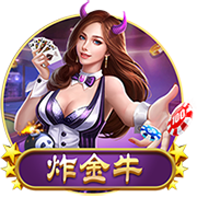 e站下载2025最新版