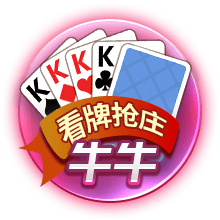 NBA彩经：势均力敌 步行者主场力拼雷霆争取夺赛点