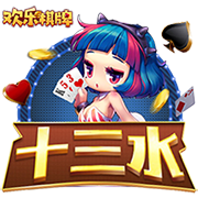 马卡：贝蒂斯考虑续约伊斯科，已是球队领袖&未来将成为球队传奇
