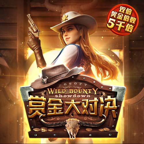 招兵买马！美职联夏窗当地时间7月24日已开启，8月21日关窗