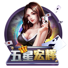 记者：曼联在芝加哥首次训练持续两个半小时，比昨日少一个小时