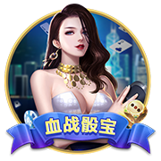 西女足赛后大巴区庆祝引争议！莱曼：这事在男足身上发生难以想象