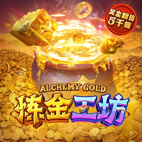 世体：伊斯科拒绝意甲报价，贝蒂斯希望与他至少续约至2029年