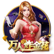 e站下载正式版