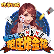 重罚！足协官方：德尔加多无球实施暴力行为，停赛5场罚款2.5万！
