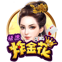 e站下载桌面版客户端