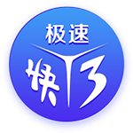 NBA彩经：雷霆主场拿下步行者扳平大比分