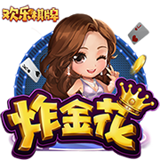 强队要不起😫受制于新版劳资协议 詹姆斯的交易几乎不可能发生