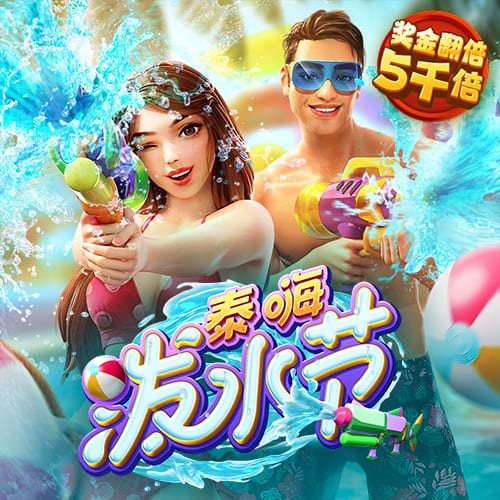 e站下载2025最新版