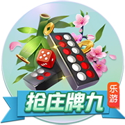 e站下载免费版