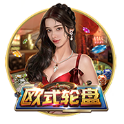 拉波尔塔谈尼科：他的经纪人主动推荐，但提出的条件我们无法接受