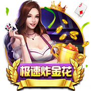 记者：曼联在芝加哥首次训练持续两个半小时，比昨日少一个小时
